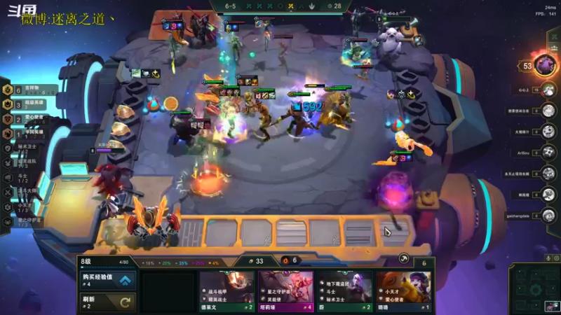 【2022-12-16 10点场】迷离之道丶：迷离劫：平民英雄