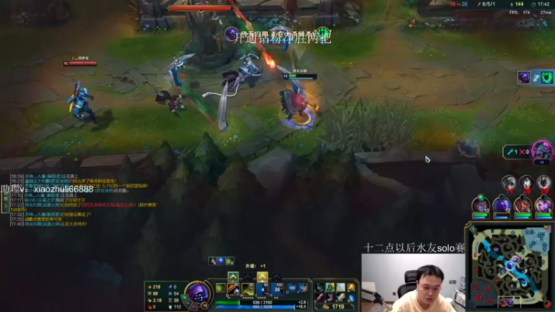 【2022-12-15 22点场】jjking剑姬：水友solo赛！