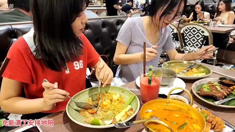 【2022-12-11 22点场】叶子户外：《纪实直播》泰国曼谷day2