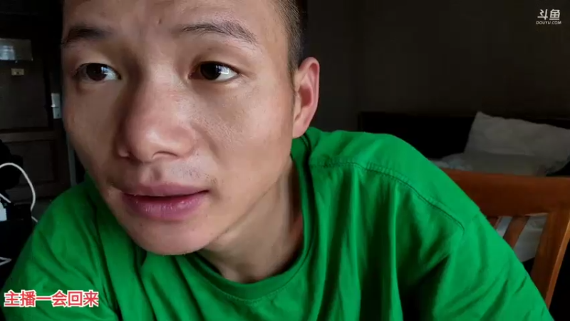 【2022-12-13 11点场】叶子户外：《纪实直播》泰国曼谷day4