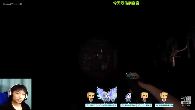 【2022-12-16 01点场】100大人：恐鬼症 万场主播 带你原地起飞
