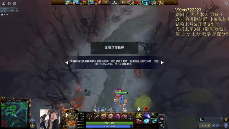 【2022-12-16 17点场】天了个天610：拯救cndota从我做起！
