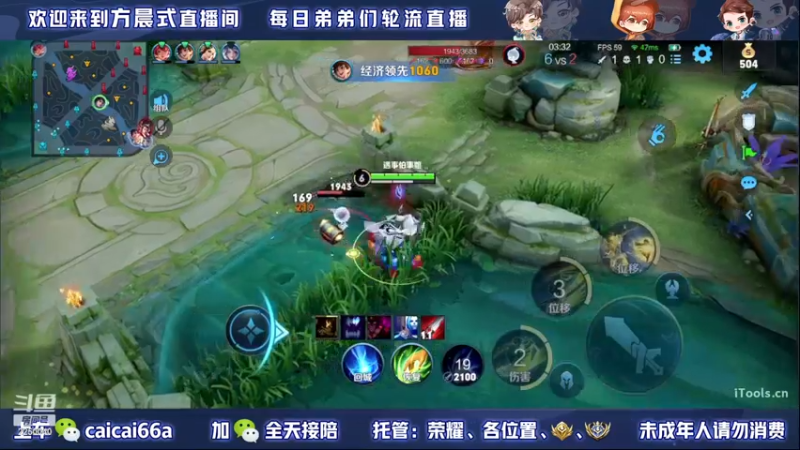 【2022-12-15 23点场】请与逗比同归于尽丶：方晨式各路国服轮流直播