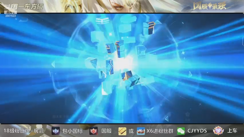 【2022-12-16 20点场】冲酱ccc：上班上班上班！