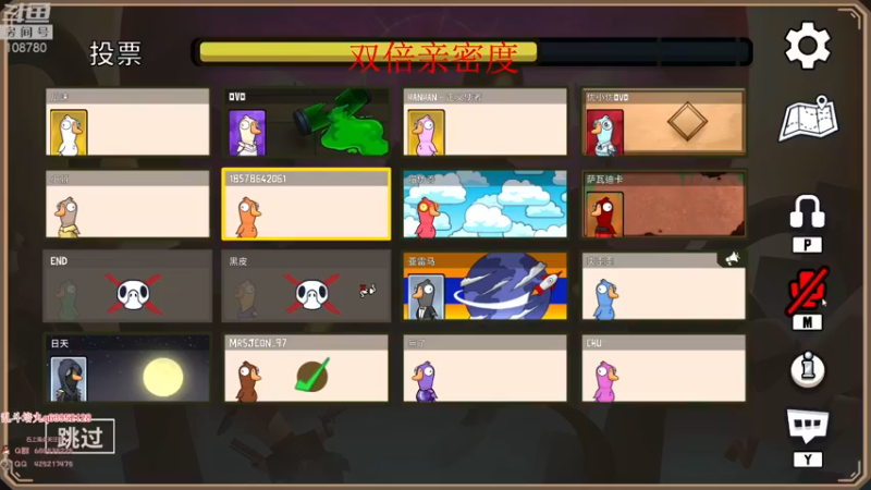 【2022-12-16 08点场】兮饭锐雯：九头蛇乱斗