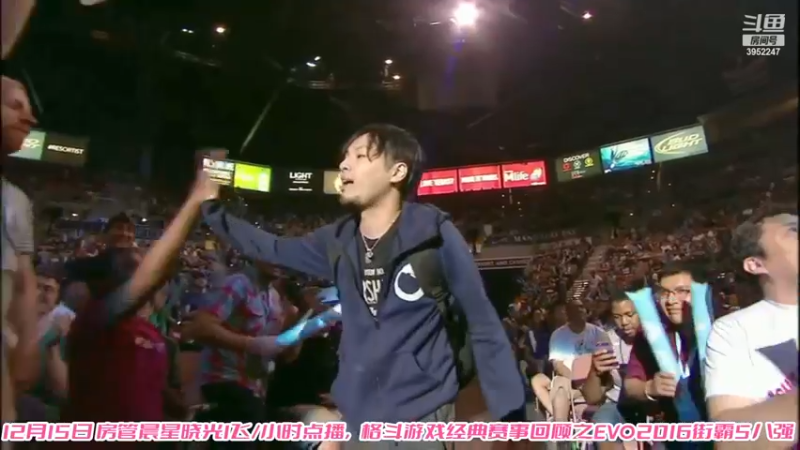 【2022-12-15 22点场】边哥BeenGor：10点开始经典EVO2016回顾