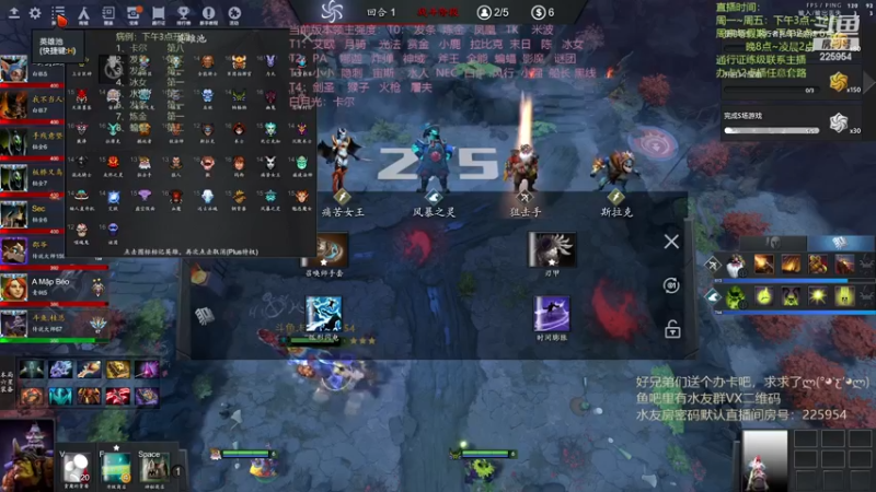 【2022-12-15 22点场】0o桂总o0：原子战争   通宵的王回来了