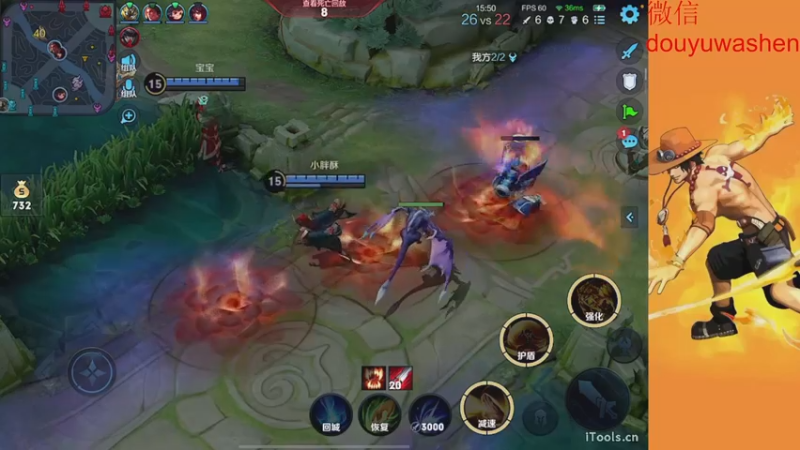 【2022-12-15 22点场】小小青蛙笑i：早上好各位!