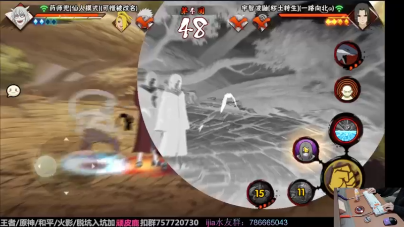 【2022-12-16 00点场】VanGogh浪子：浪子：天冷多添衣