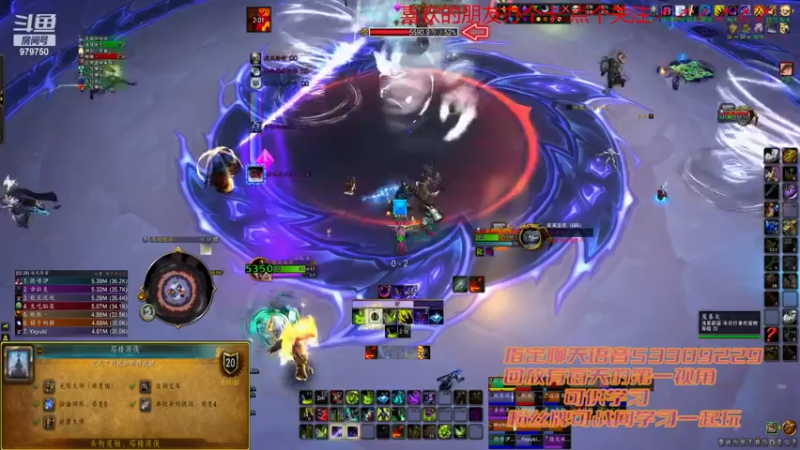 【2022-12-15 22点场】三凯1986：出发巨龙群岛