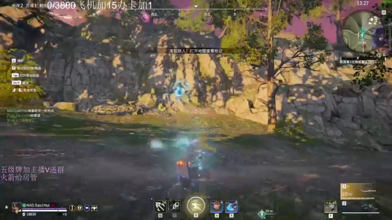 【2022-12-11 21点场】刀一挥趴一堆：(刀一挥)黄金双倍亲密度