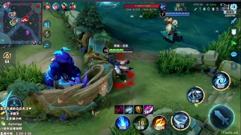 【2022-12-16 13点场】声优赵猥琐：万场最强国服赵云80-100x