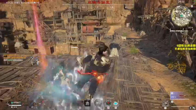 【2022-12-15 20点场】三酒OuO：【双倍】看吧哥们学吧哥们