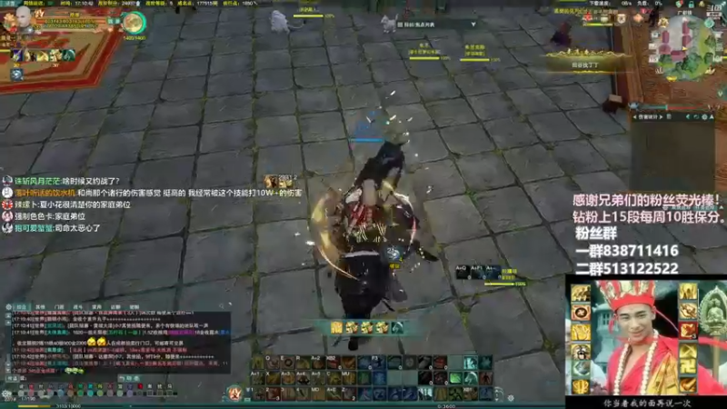 【2022-12-15 17点场】兔子队长丶：少林视角，散排竞技。