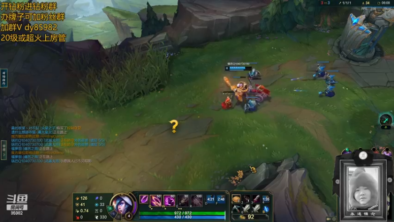 【2022-12-12 20点场】douyu小漠：双倍亲密度！一区大师