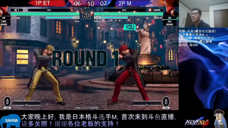 【2022-12-16 12点场】游天堂：小孩曾卓君：憧憬传媒冠名