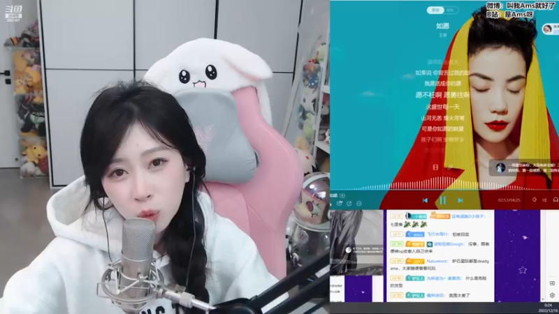 【2022-12-16 00点场】Amsssss：～～～～天天有双倍～～～～