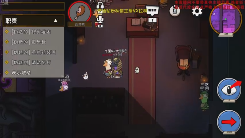 【2022-12-16 20点场】谢彬DD：【白银双倍】喂,在吗?进来看Show了