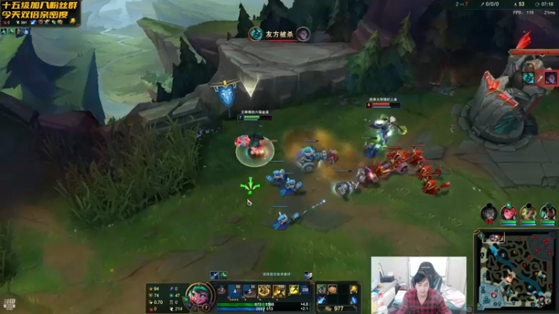 【2022-12-16 15点场】草莓：草莓 ：想看什么上单？