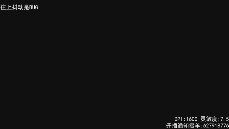 【2022-12-16 14点场】丶帝宸清羽：【清羽】小波一会