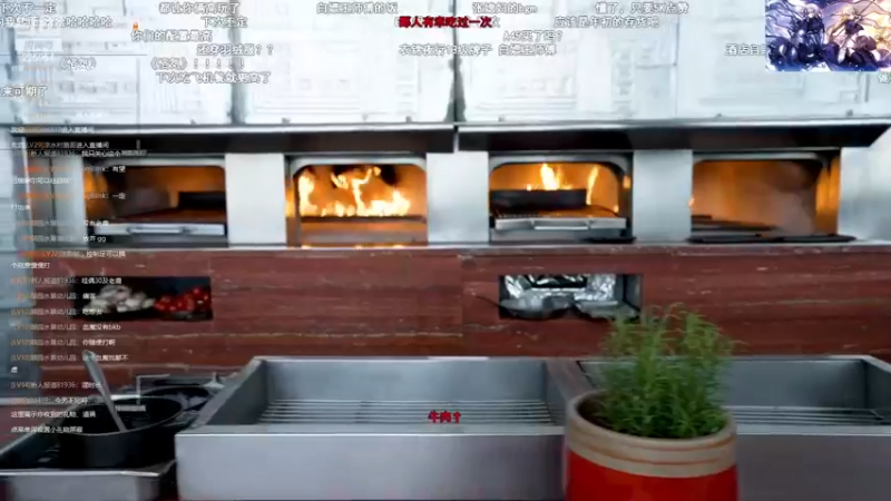 【2022-12-15 18点场】0o桂总o0：原子战争   通宵的王回来了