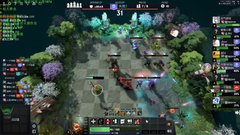 【2022-12-15 23点场】1874ooo：双倍亲密度！新版本冲冲冲 ！