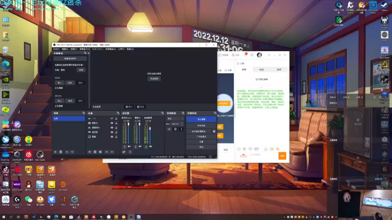 【2022-12-12 19点场】S7R1K3R：争取在削弱之前通关英雄西津渡