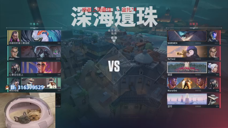 【2022-12-14 19点场】瓦罗兰特啊杰：【啊杰】：双倍亲密度！！！