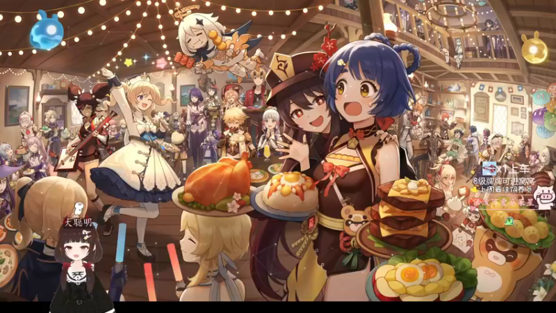 【2022-12-13 08点场】٩芳爺：【小奶团】今日黄金双倍~(*￣︶￣)~