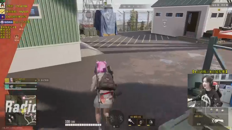 【2022-12-16 15点场】Table白羊：【天花板】无伤落地创始人