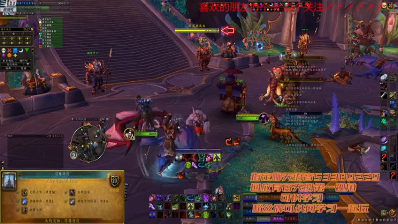 【2022-12-15 18点场】三凯1986：出发巨龙群岛