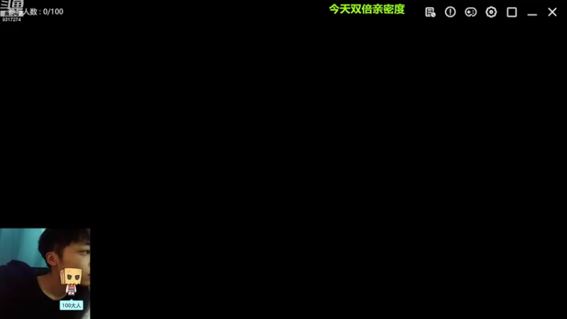 【2022-12-15 15点场】100大人：恐鬼症 万场主播 带你原地起飞
