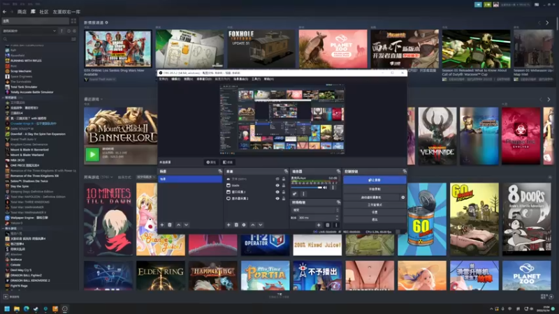 【2022-12-14 21点场】左蛋奴右一库：摄政王扶弟上位持龙旗