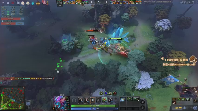 【2022-12-16 17点场】sakira丶hao：纯粹的dota4+2