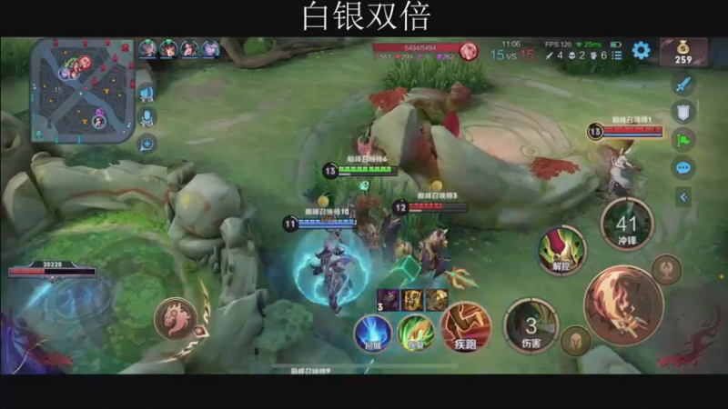 【2022-12-16 20点场】不如叫我慢慢：白银双倍，挑战书加油啊啊