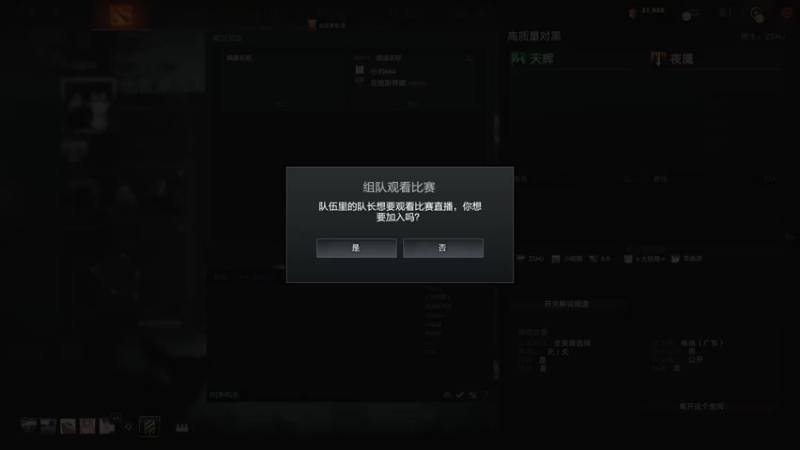 【2022-12-16 17点场】刘嘉俊Sylar1：拿出你的百分之百！