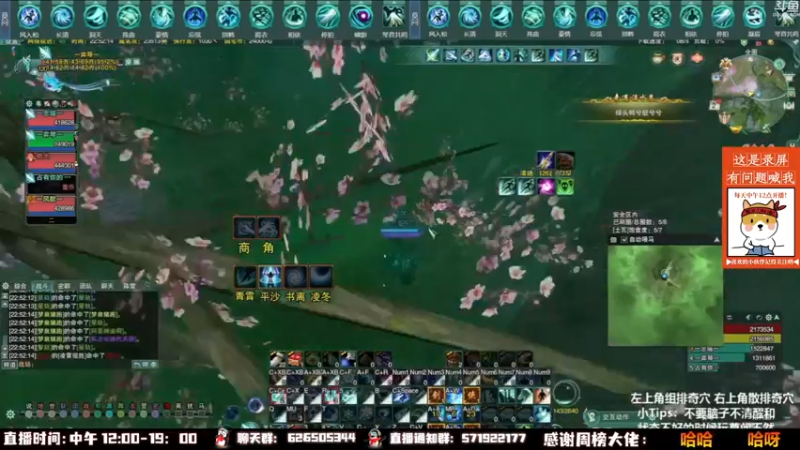 【2022-12-16 07点场】As童话话话：童话吃鸡集锦，把把吃鸡！