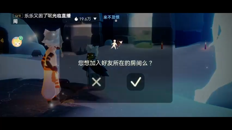 【2022-12-16 22点场】阿雾Uuuuu：【听歌】耳机分你一半