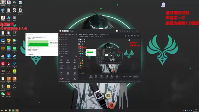 【2022-12-15 09点场】章发财丶：章发财，精神攻击，击你太美