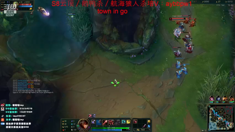 【2022-12-16 18点场】impOUO：钻石双倍卡owo