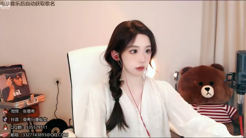 【2022-12-15 22点场】曼希只是仙女丶：农业重金属 葬爱大公主