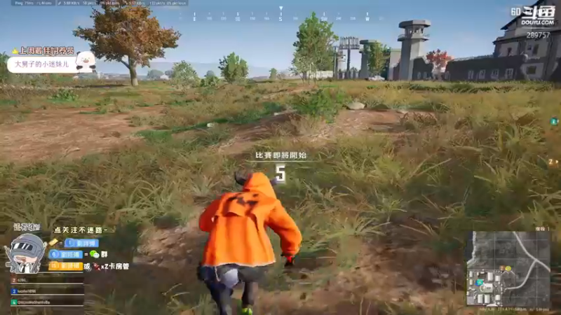 【2022-12-16 11点场】刘俊豪adc：【非常互娱】刘师傅的小课堂!