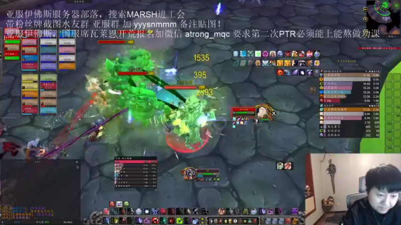 【2022-12-15 23点场】DMC葡萄鹏：亚服清CD火速提升！