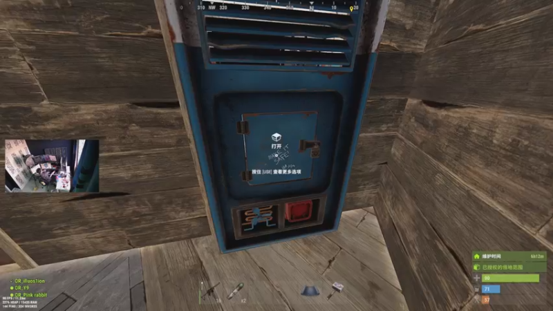 【2022-12-16 15点场】斯祥丶：今晚10点3人服开荒！