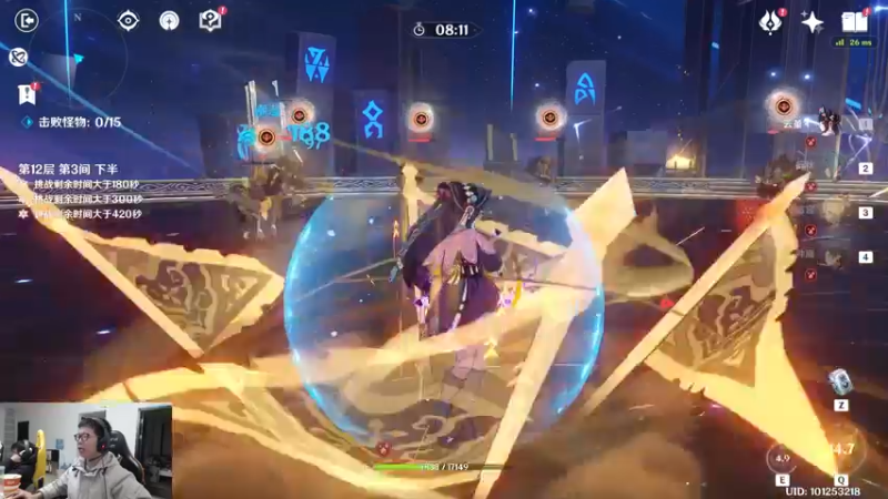 【2022-12-16 18点场】余小C真的很强：余小C：回归！峡谷战神！