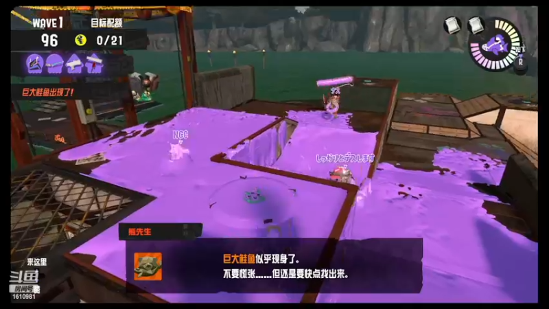 【2022-12-13 21点场】鹿小鹿鹿鹿鹿鹿：上不了S+10的小鹿