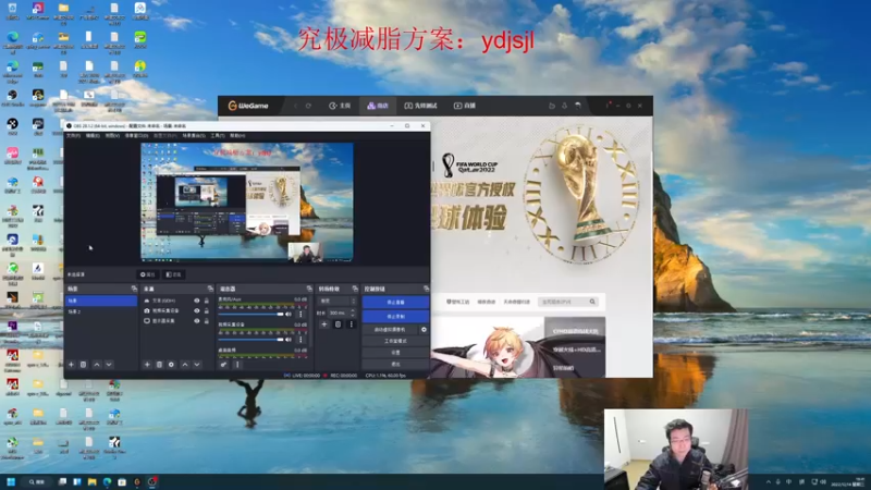【2022-12-14 19点场】YD解说丶：YD 新的风暴 已经出现！