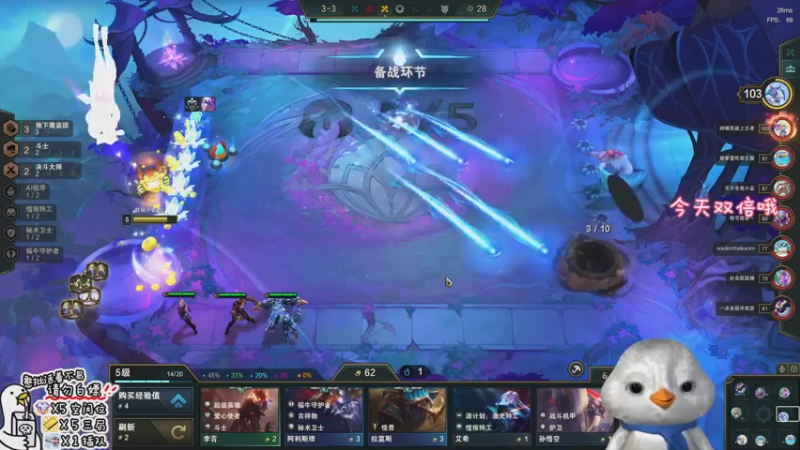 【2022-12-16 20点场】内只鹅：【小奶团】小趴菜也不想当憨憨啊