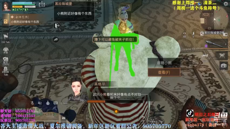 【2022-12-15 20点场】颜霸丶：【颜霸】来了