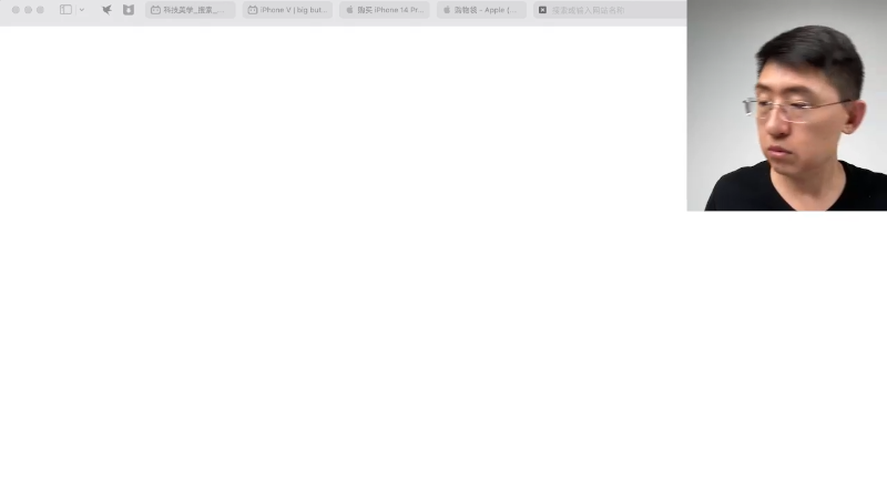 【数码科技】科技美学中国的精彩时刻 20221216 00点场